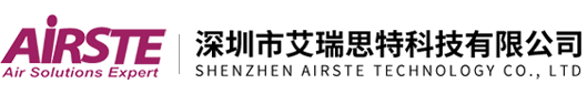 冷風(fēng)槍|冷卻槍|渦流管|超級環(huán)形氣刀_機(jī)床噴霧器_機(jī)箱冷卻器-深圳市艾瑞思特科技有限公司