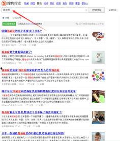 头条发文都会被推荐吗吗,揭秘热门内容生成秘诀”