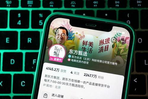 辛巴爆料董宇辉视频播放,揭秘直播界幕后真相