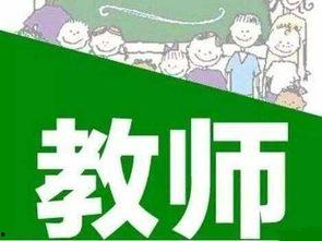爆料树人改造视频大全最新,揭秘神秘改造过程，见证蜕变奇迹