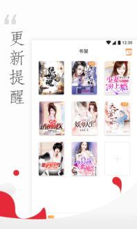 头条原创需要提供什么,揭秘高质量内容创作秘诀