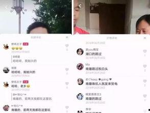 头条抖音平台规则文案,掌握合规发布之道