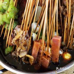 达州双龙网红串串自助,舌尖上的美食盛宴，尽享串串香魅力