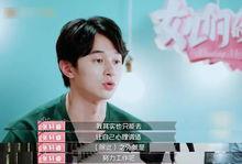 受是明星攻有孩子