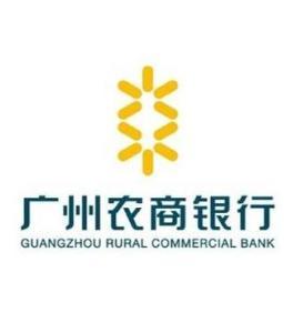 今日头条广州农村商业银,深耕农村金融，助力乡村振兴新篇章”