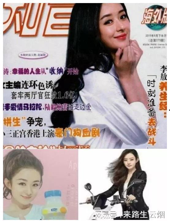 明星上位全文阅读,娱乐圈的崛起之路