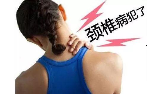 哪些明星得过颈椎病,健康之光下的隐忧