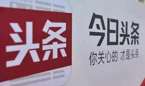 今日头条承德云赏春,线上漫步，尽享塞外春色盛宴