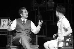 雷雨话剧明星版鉴赏,光影交织的悲剧史诗