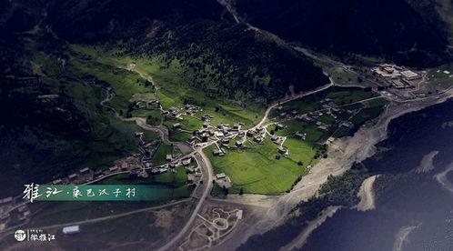 雅江网红爆料视频播放,揭秘幕后故事与精彩瞬间