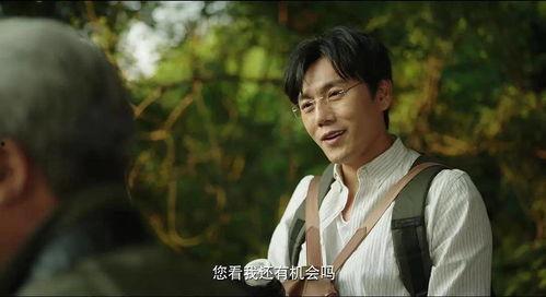 带你吃瓜刘老师,揭秘娱乐圈幕后故事