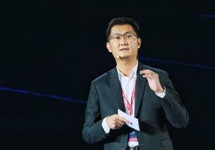 马化腾最强爆料视频全集