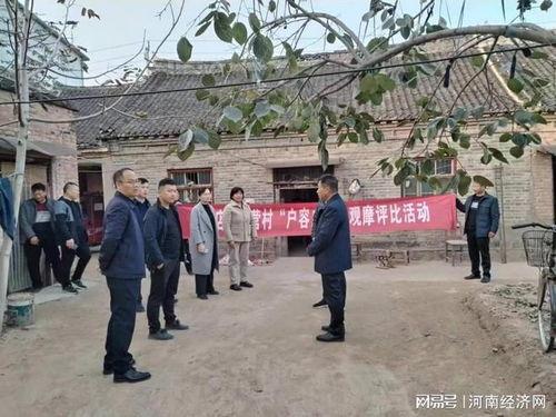 杞县裴村最近新闻头条,突发事件引发关注，村民生活受影响