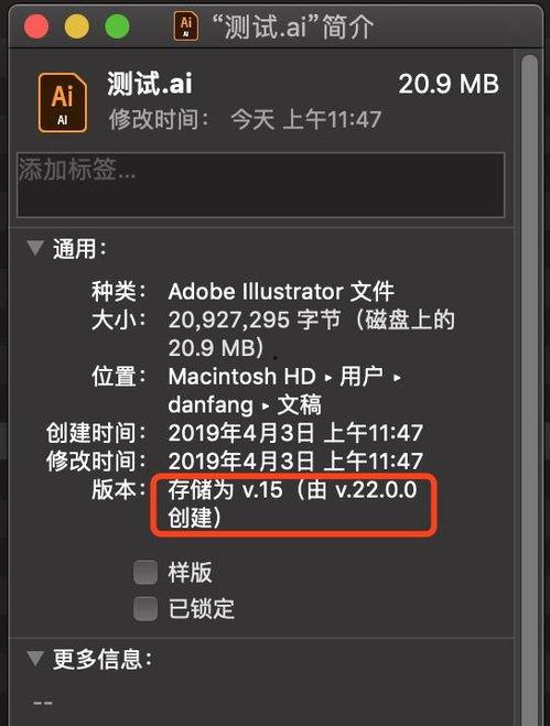 哪个版本头条有深色模板,基于XX版本头条深色模板的视觉盛宴