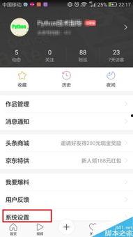 头条消息如何推送微信,紧跟最新热点，微信一键推送，掌握资讯前沿