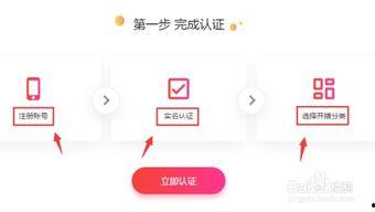 今日头条怎么做直播,轻松上手，打造热门直播间