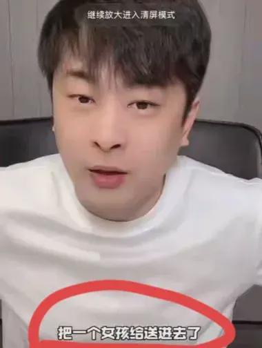 吃瓜带前男友,前男友的甜蜜“复仇”