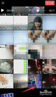 头条发布视频的时间多长,时长与内容深度解析