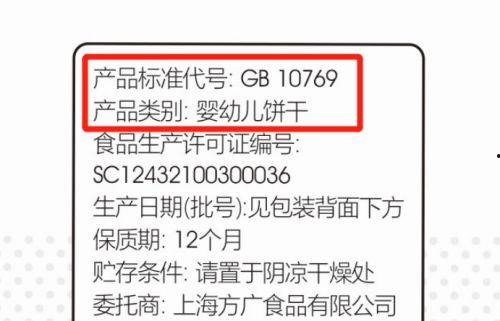 优质微头条的认定标准,揭秘优质微头条的认定秘诀