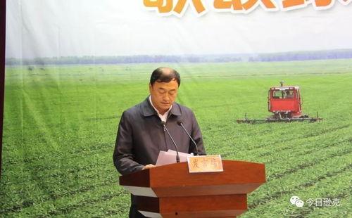 头条三农黑河,聚焦农业现代化与乡村振兴