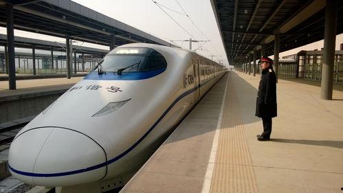 高铁沿途微头条,微头条带你领略每一站美景