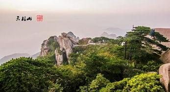 安徽天柱山头条,自然奇观与人文历史的完美融合